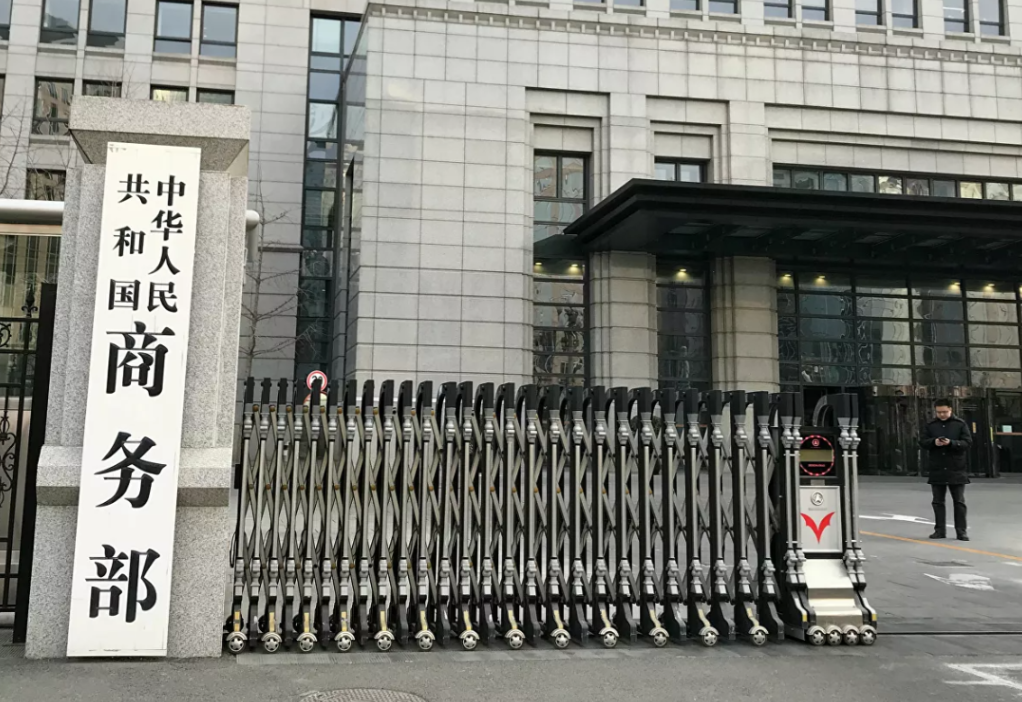 中方主动出击，对西方进口商品收反倾销税，对华有害行为绝不姑息