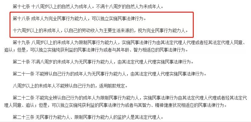 谁做投保人，真的很重要