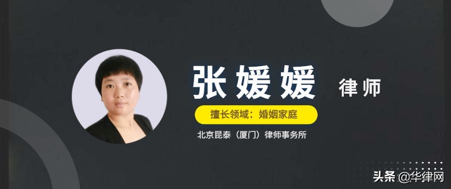 离婚房产纠纷怎样解决，离婚房产无法过户该怎么办？律师为您解答