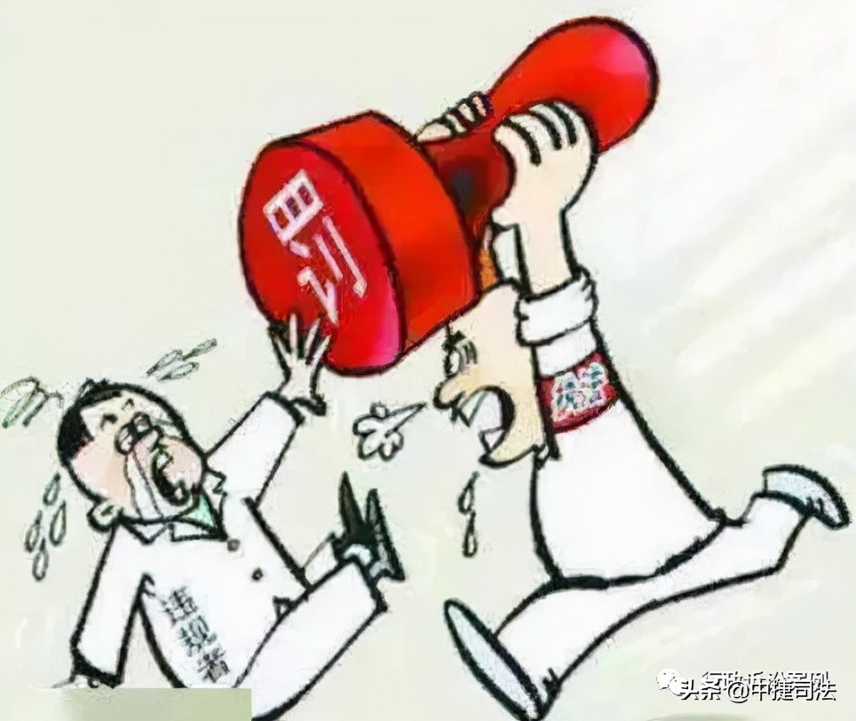 以案释法 | 省高院：行政处罚是否需要集体讨论，原则上属于行政机关裁量范畴，无明显不当，司法机关不宜干预