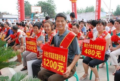 2020年独生子女补贴来袭，有4大项！农民朋友千万不要错过！收藏