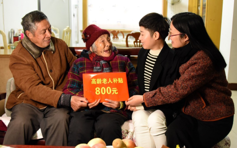 2022年，农民的养老待遇将迎来7大调整，钱袋子要鼓起来了