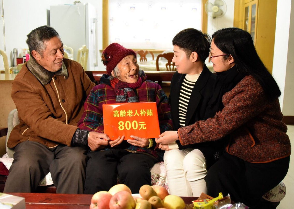2022年，农民的养老待遇将迎来7大调整，钱袋子要鼓起来了
