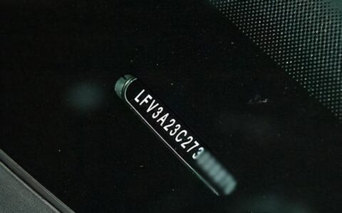 车辆识别代码是什么意思及车辆17位识别码大全