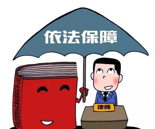 “供认不讳”不符合法律规定，建议用证据确实充分来通报案情