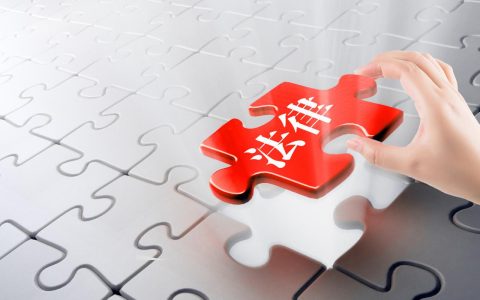 什么是消费者权益法赔偿规定？