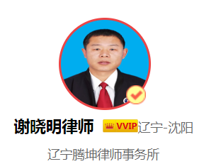 行政审批的特点是什么？与行政许可有什么区别？