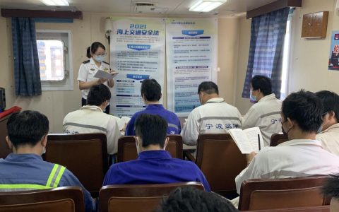 新版《海上交通安全法》今天正式施行