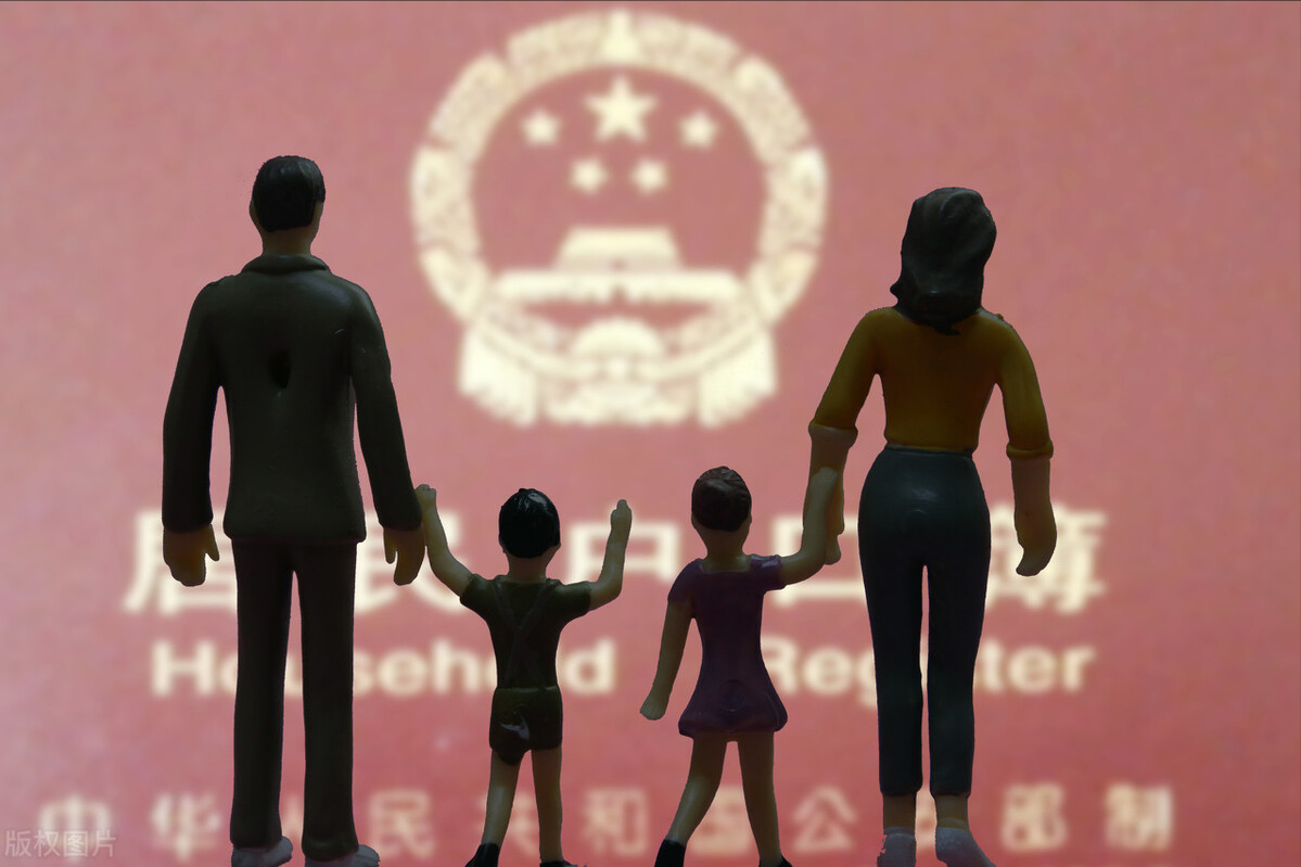 安徽生育政策，对独生子女及二孩三孩家庭都有啥奖励？一文看清楚