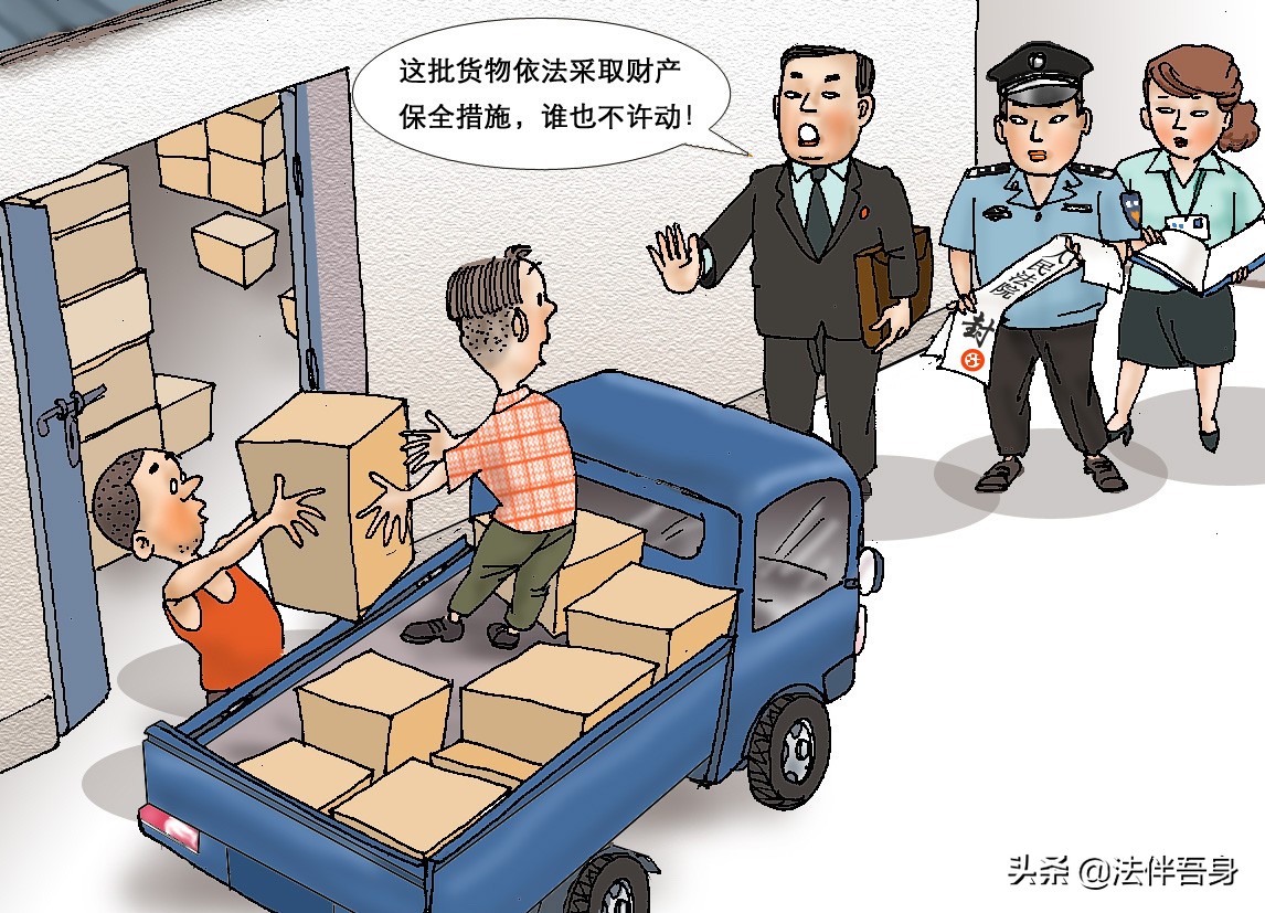 追债是先起诉好还是申请财产保全好？