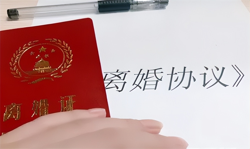 婚前一方单独买房，婚后共同偿还贷款，离婚后如何分割？