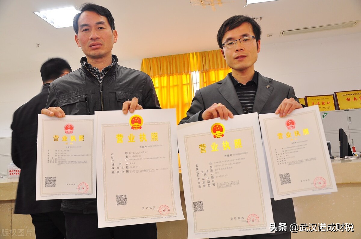 建筑劳务公司营业执照经营范围怎么填？