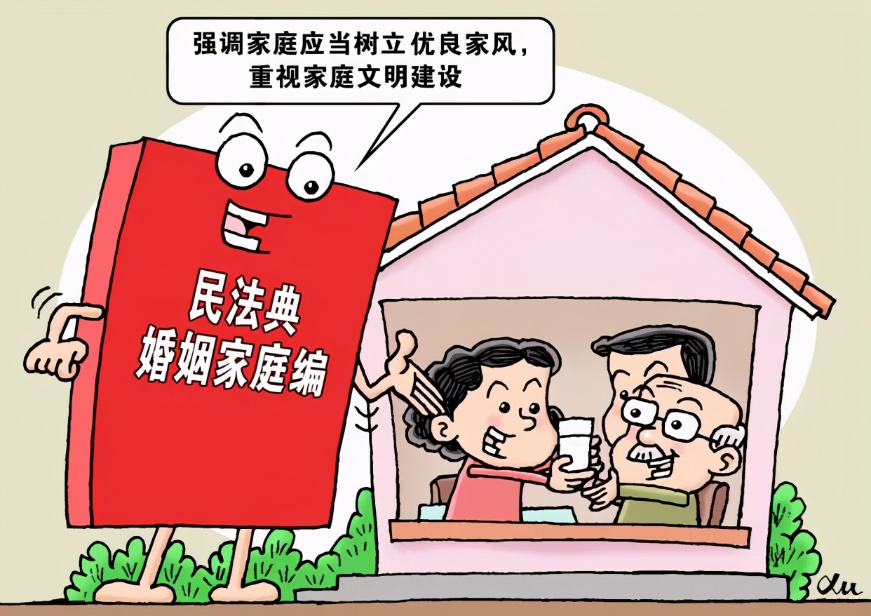 夫妻协议离婚后一个月之内无条件复婚？ 法院：判决来了
