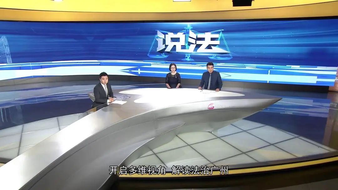 有这四个特征,即可认定为有组织犯罪…