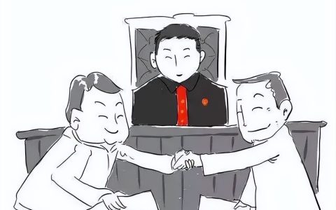调解进行时｜朋友借贷起纠纷 法官调解促和谐
