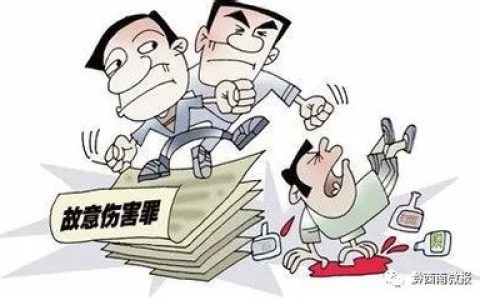 过失致人受伤或死亡，是否承担刑事责任？及需承担的民事赔偿责任