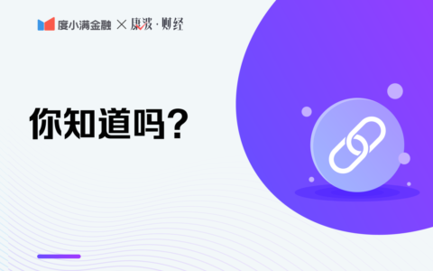 退休人员还用缴纳个人所得税吗？这几种情况仍需要