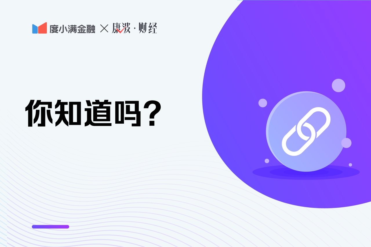 退休人员还用缴纳个人所得税吗?这几种情况仍需要