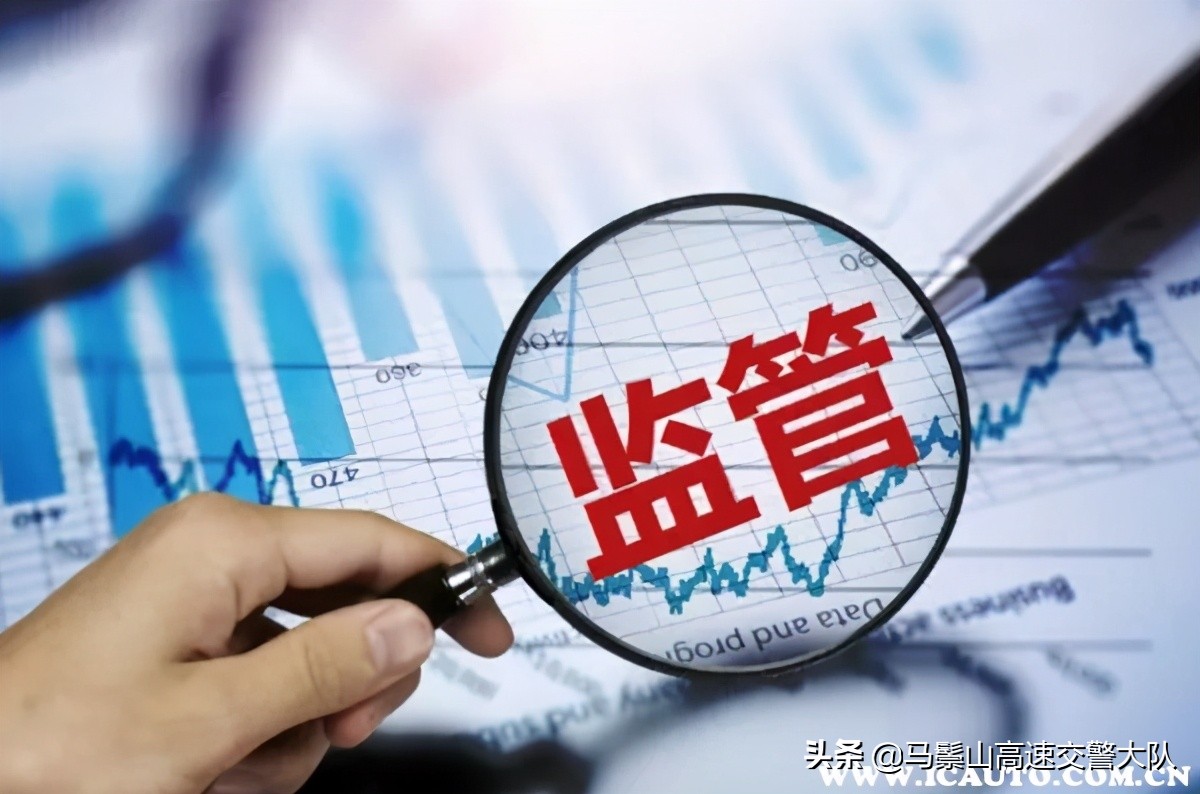 出车祸保险公司怎么赔偿?出车祸后保险处理流程