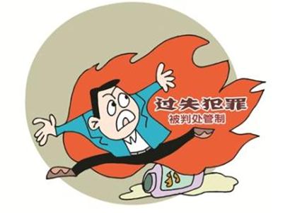 过失致人受伤或死亡，是否承担刑事责任？及需承担的民事赔偿责任