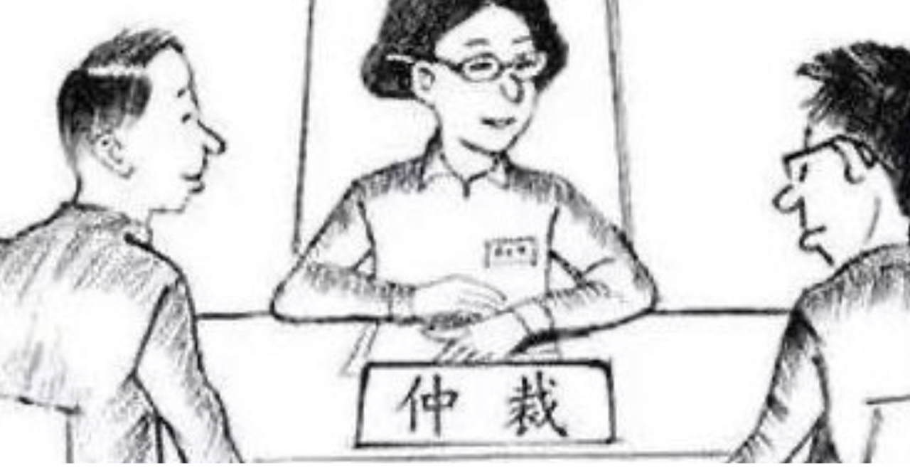 成功撤销仲裁裁决的常见情形