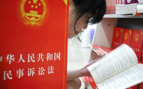 《民事诉讼证据的若干规定》修订后的举证规则