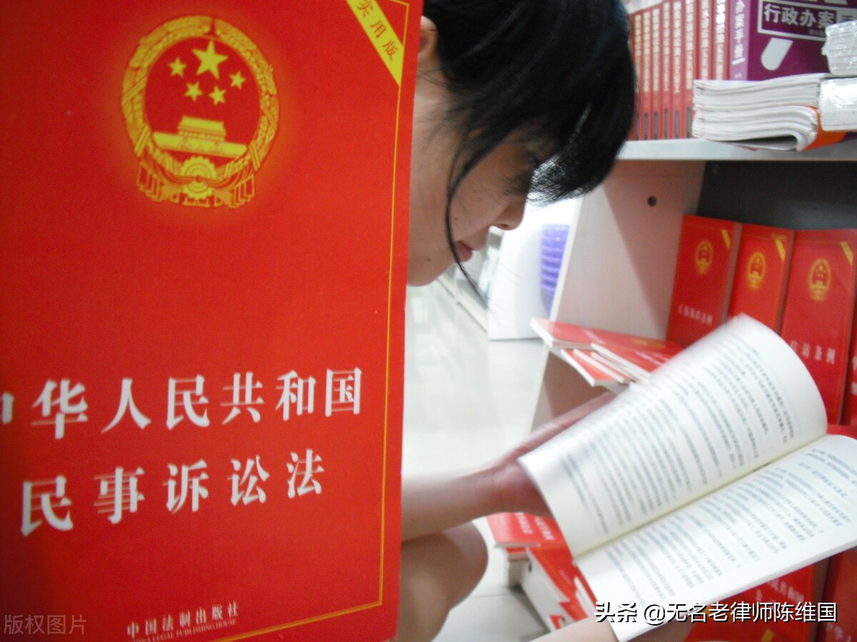 《民事诉讼证据的若干规定》修订后的举证规则