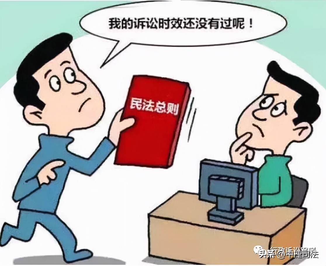 小司说法 | 省高院：行政机关的违法占地行为是行政事实行为，具有持续性，起诉期限应从该行为结束之日计算