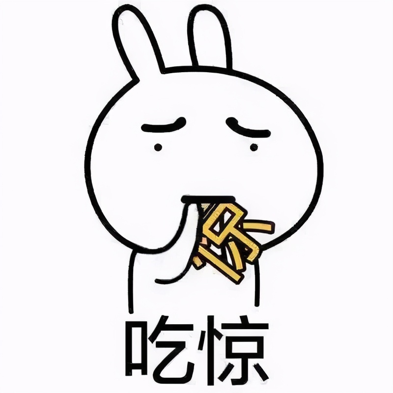 网上兼职打字员,还得先交钱?