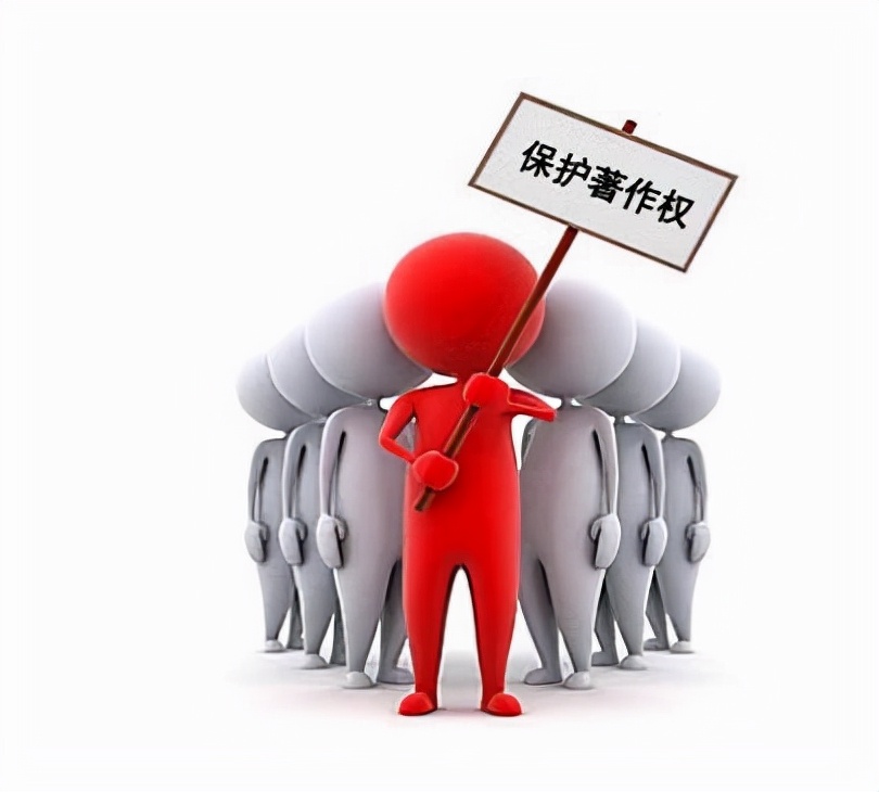 如何认定论文抄袭
