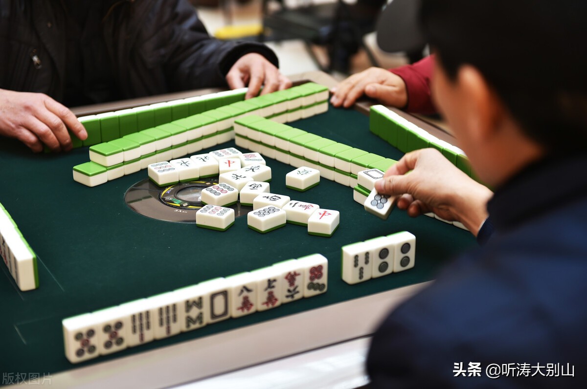 行贿受贿方式多种多样：为何少见通过打麻将行贿受贿的案件通报？