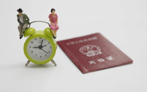 协议离婚5步走
