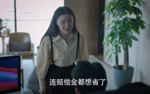 业绩不达标被辞退给赔偿吗及2025年被辞退最新补偿