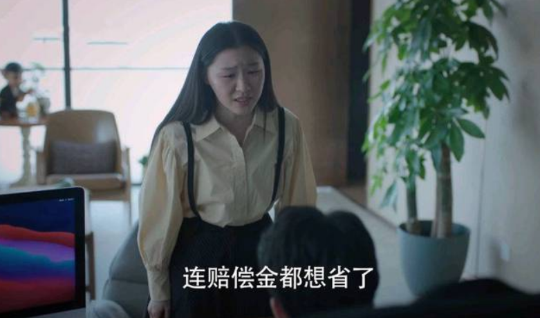 法学苑丨遭压榨、被辞退 在公司没过好的胡晶晶能有赔偿吗？
