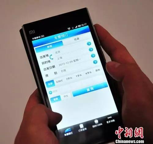 辟谣,延迟退休方案已正式出台?高考考题泄露了网上能买到?
