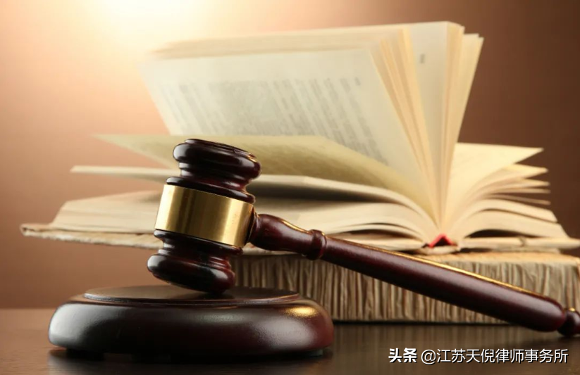 《保险法》第十八条“保险合同条款”深度解读