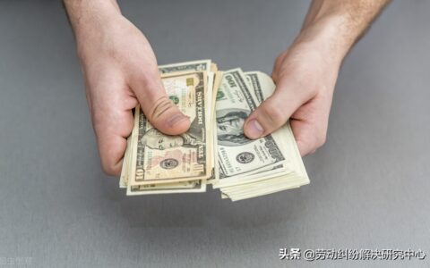 没签合同辞职了怎么赔偿及劳动仲裁不予受理6个条件