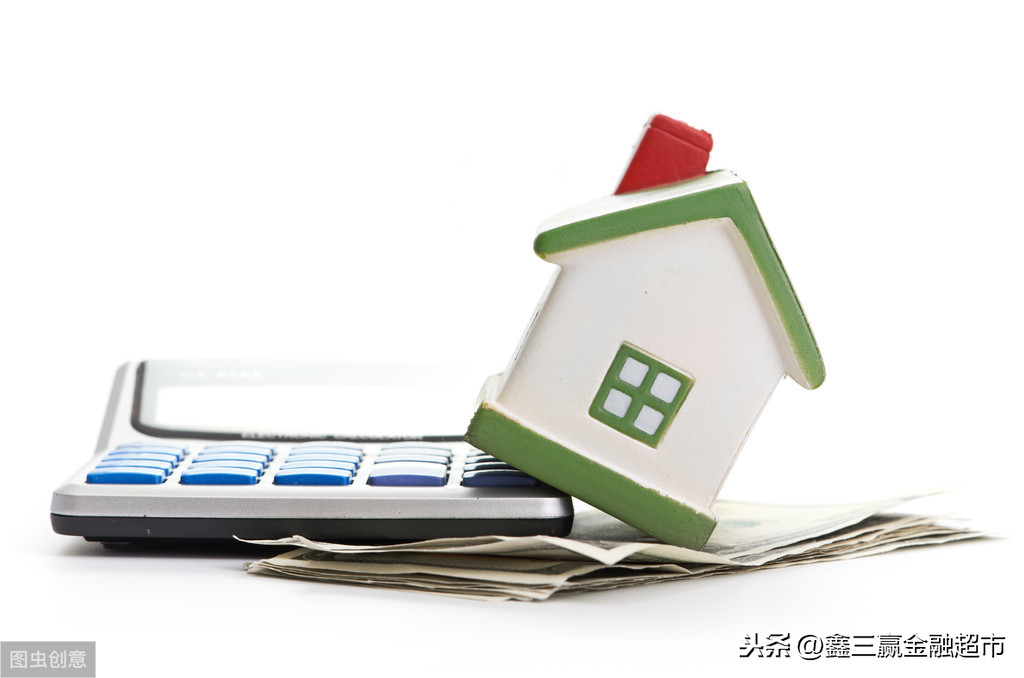 贷款的期限是什么意思