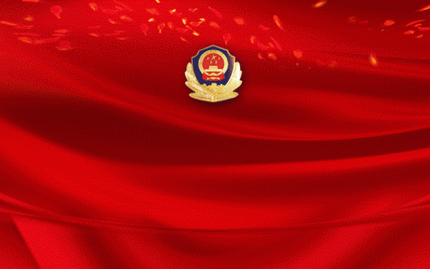 《中国共产党廉洁自律准则》