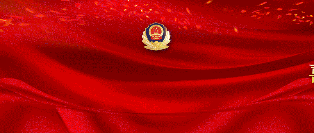 《中国共产党廉洁自律准则》