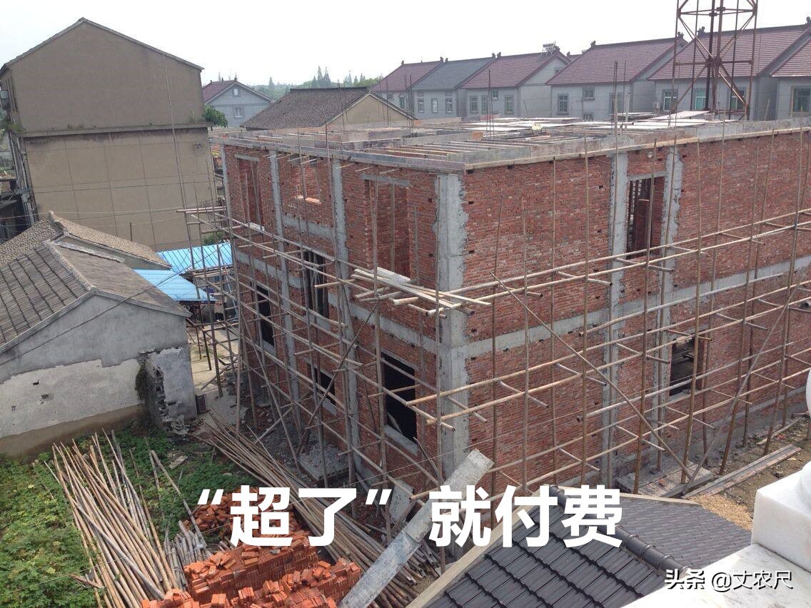 注意！宅基地政策新调整，农民有“一进一出”两笔钱，下半年开始