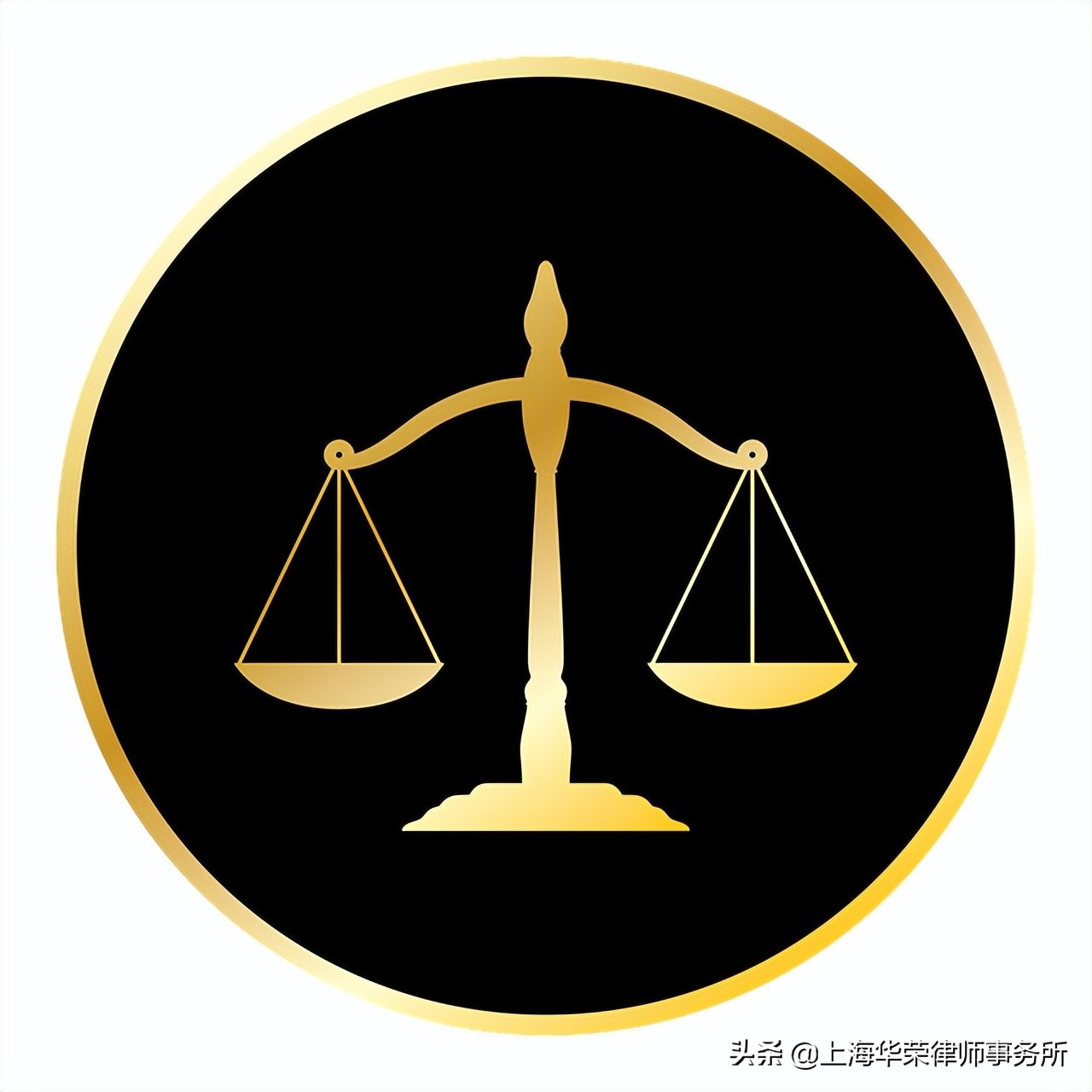 工伤赔偿的流程有哪些呢？