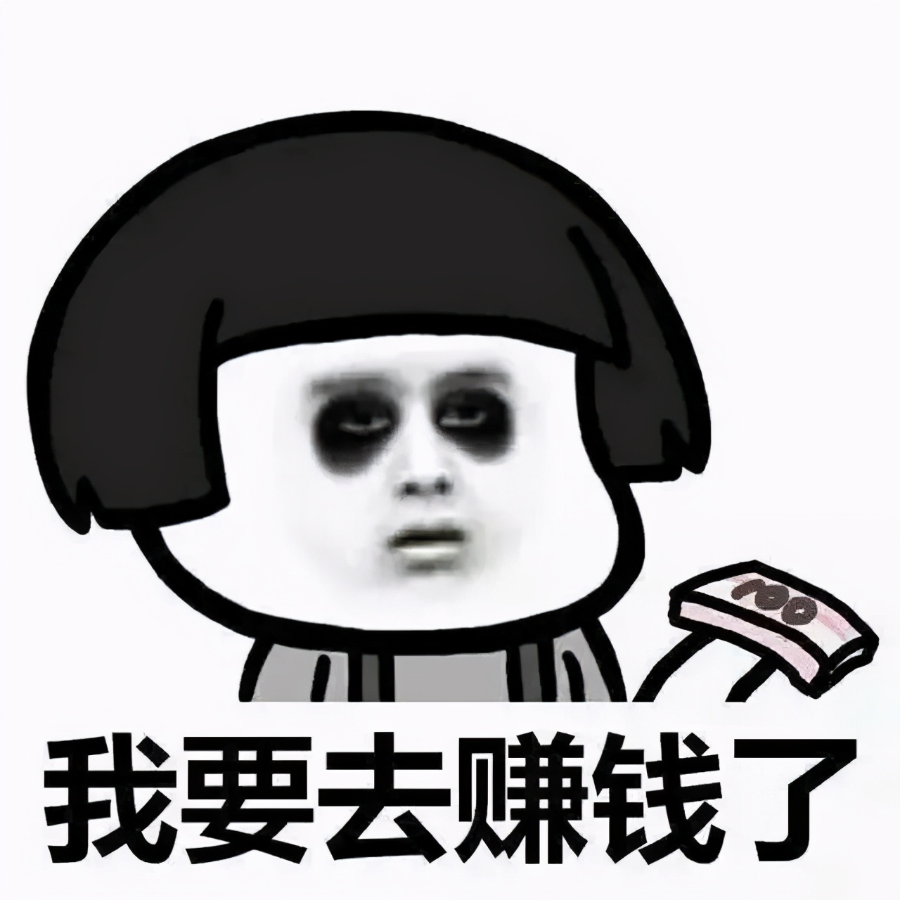 网上兼职打字员,还得先交钱?