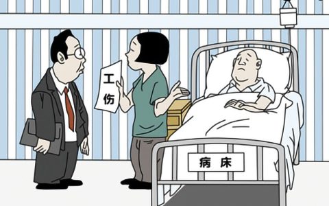 任何部位骨折都能评上10级工伤？10级工伤认定及赔偿标准