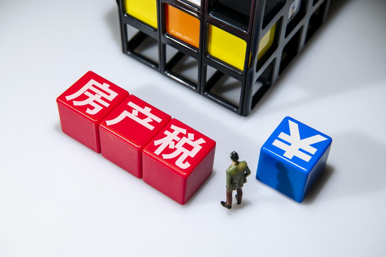 破局2021｜地产圈十大政策：哪些加码调控？哪些边际宽松？
