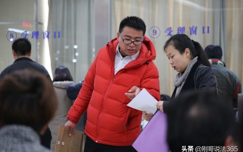 老公婚前买的房子，婚后加上老婆名字真的有用吗？