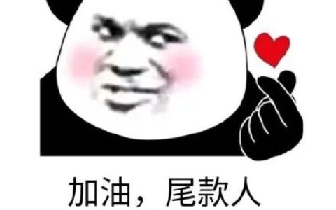 定金可以退吗及退定金的最好办法