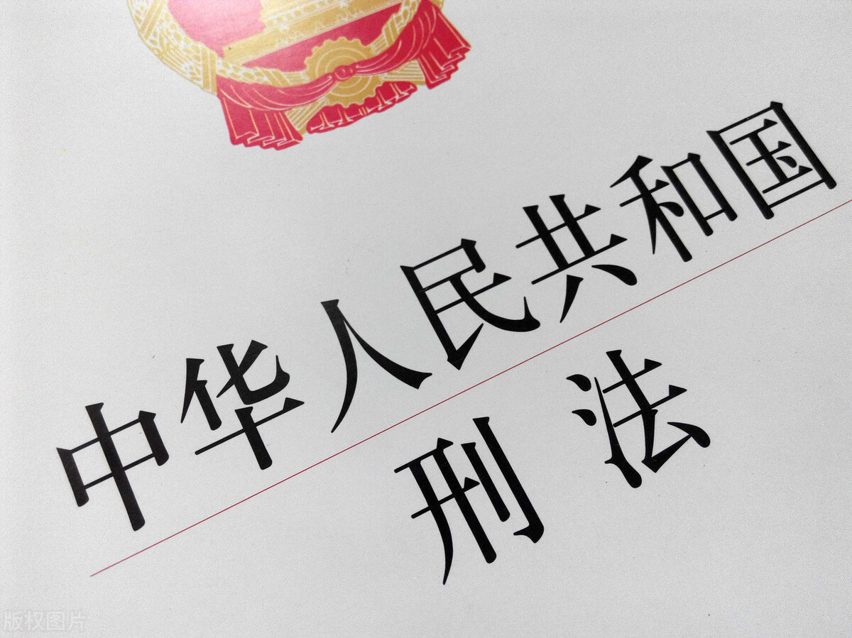 故意毁坏财物罪2021年量刑标准