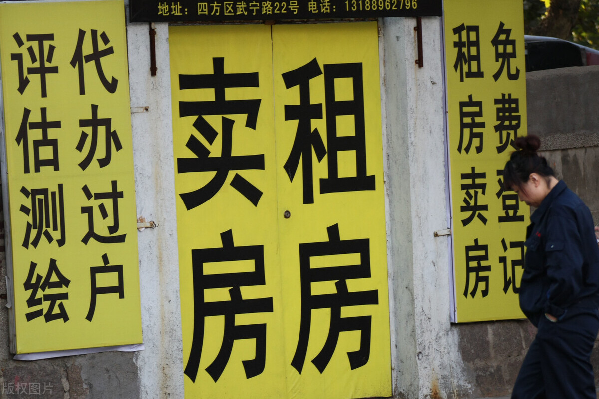 房屋租赁税由谁承担?2021最新优惠政策是什么?