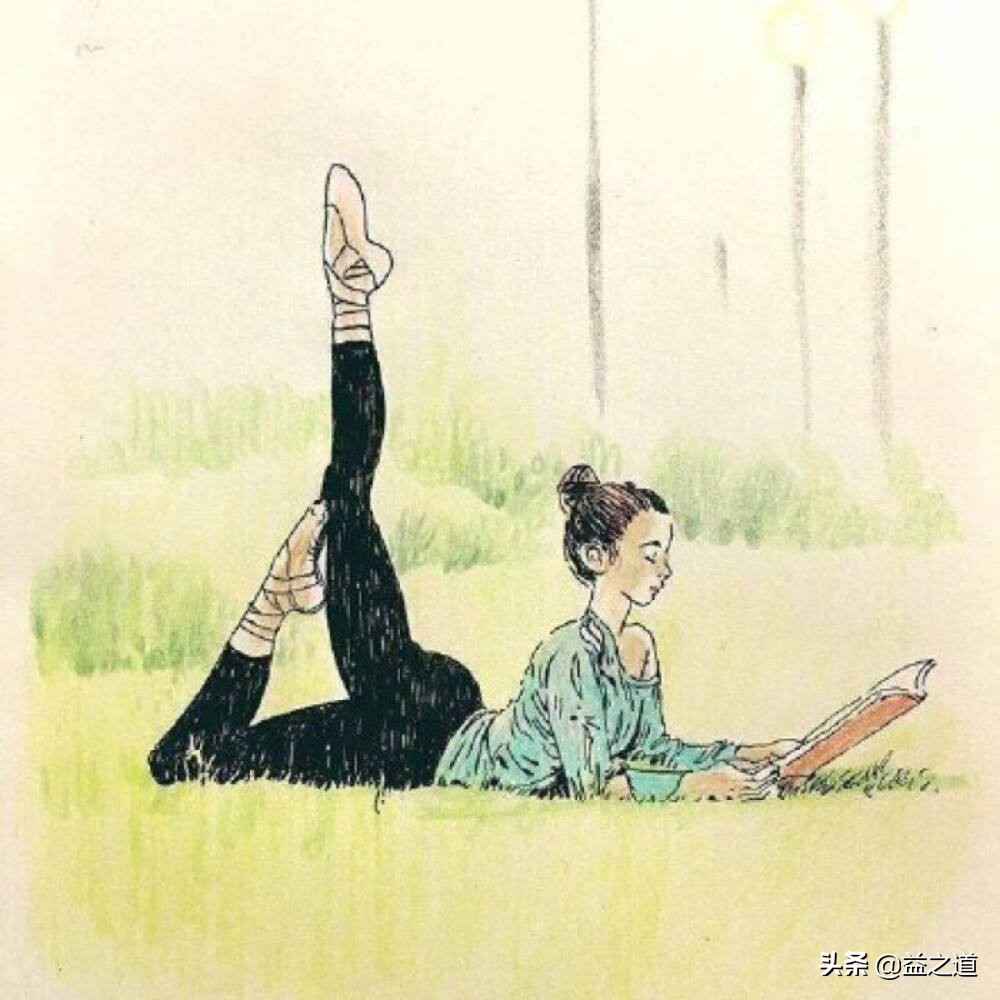 《民法典》解读187：民事责任的并行与优先承担